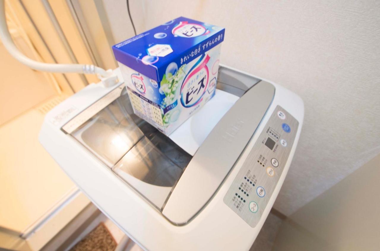 Suishacho Mansion / Vacation Stay 5416 Sapporo Bagian luar foto